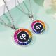 Rainbow Synthetic Gemstone Aries Zodiac Halo Pendant Necklace in 925 Sterling Silver
