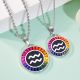 Rainbow Synthetic Gemstone Aquarius Zodiac Halo Pendant Necklace in 925 Sterling Silver