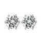 Round-Cut Moissanite Six-Prong Solitaire Stud Earrings in 925 Sterling Silver