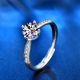 Wedding Classic Four Claw Round Moissanite CZ 25 Sterling Silver Adjustable Ring