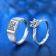 Simple Six Claw Moissanite CZ Me's Square 925 Sterling Silver Adjustable Promise Ring