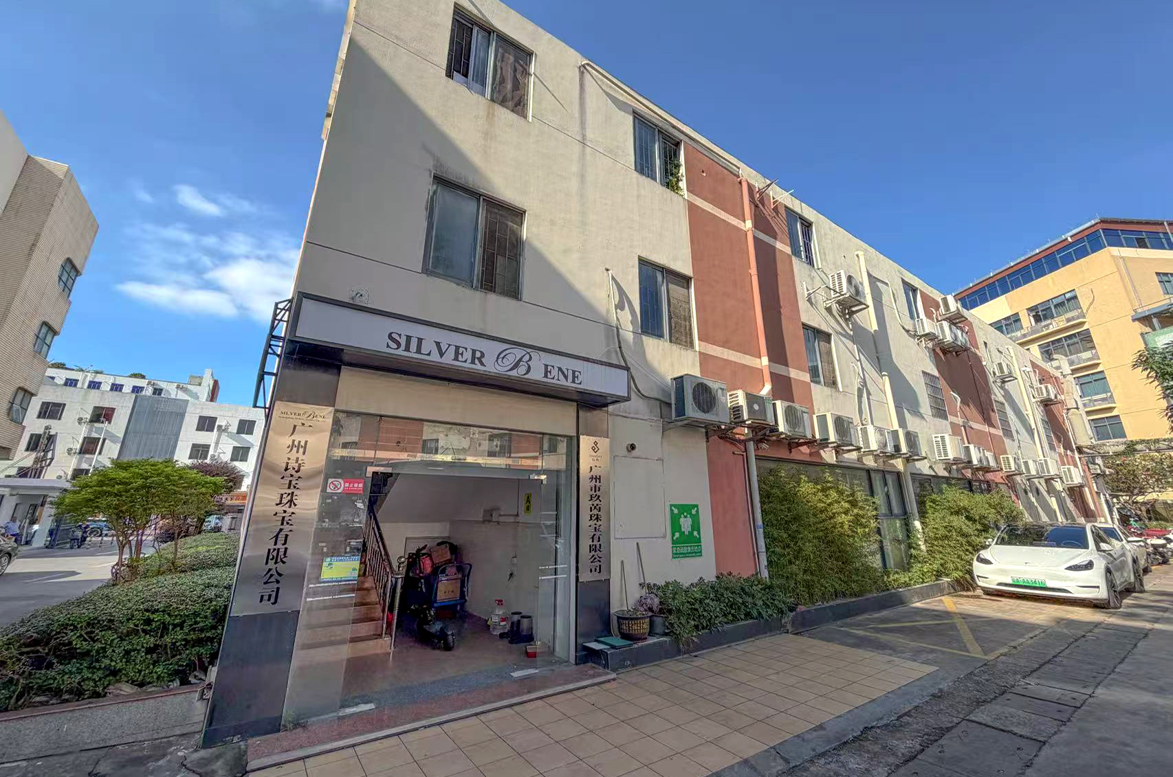 Moissanjewelry office and jewelry manufacturing facility